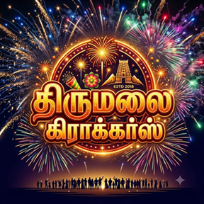 Thirumalai Crackers logo